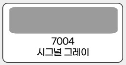 주식회사 그린나래 이미지