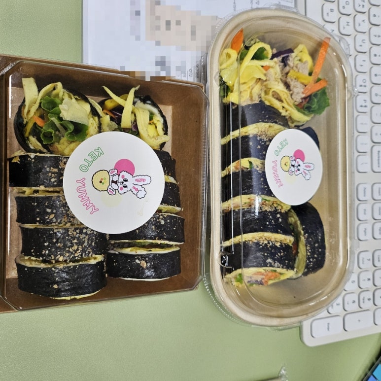 키토야미 이미지