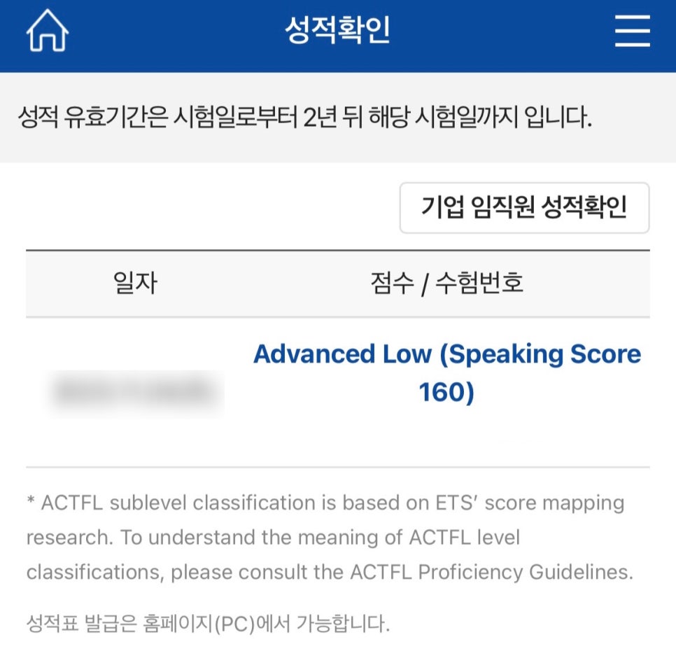 임*만 이미지