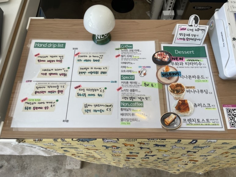 노리밋커피룸 이미지