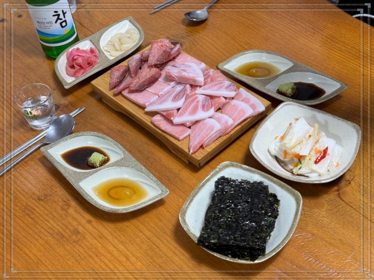 밍크고래와 참다랑어 이미지