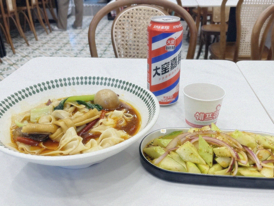 성수우육면 이미지