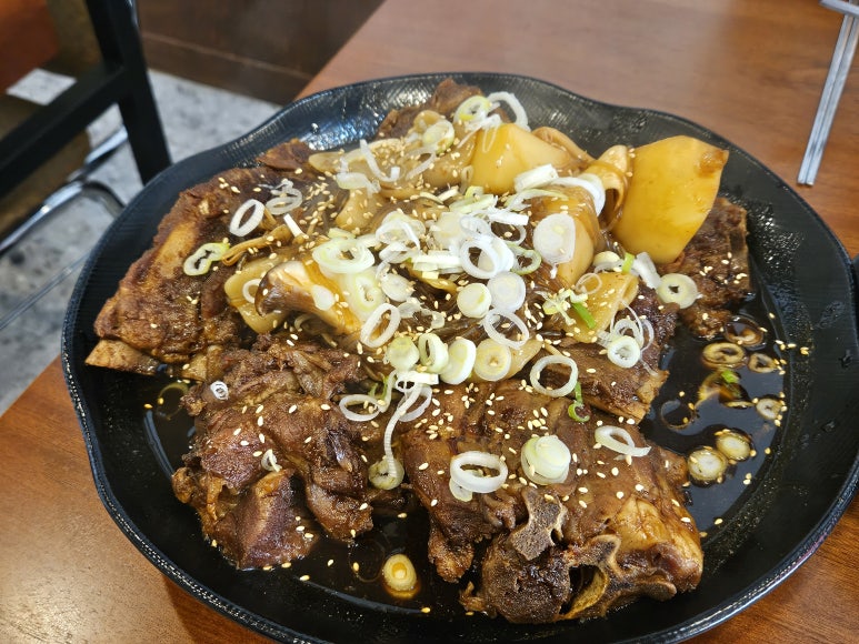 이빠이뼈다귀 이미지