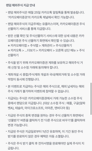 폰유 이미지