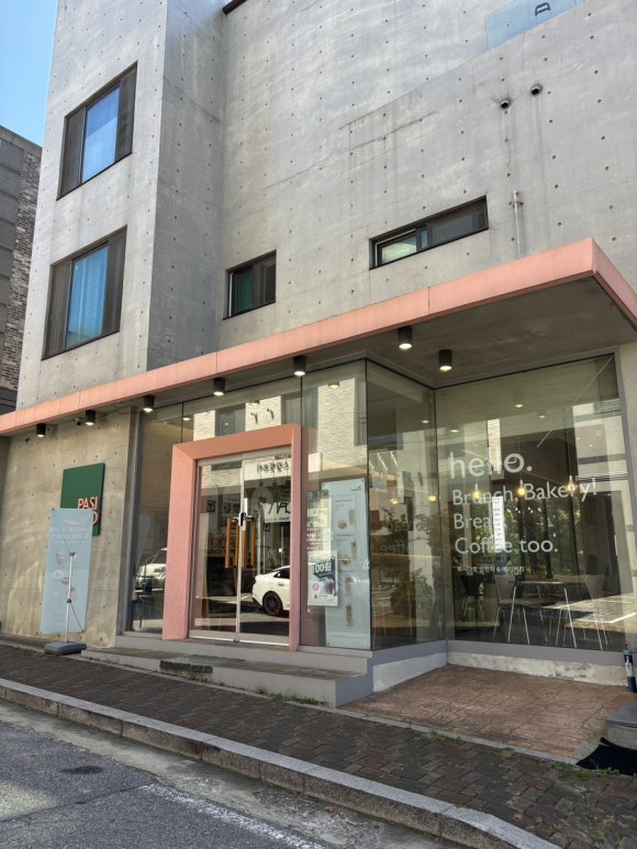 플로르초이스 이미지