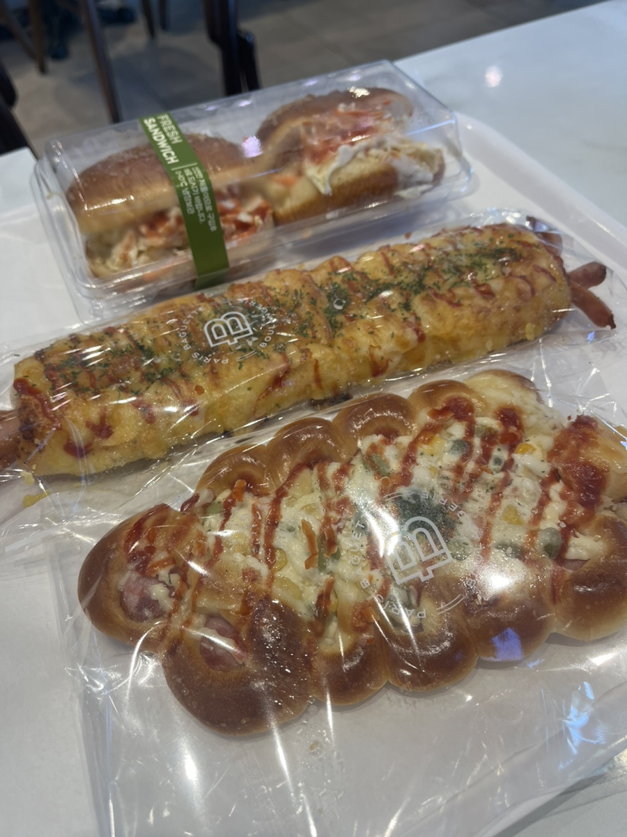 제과해요 이미지