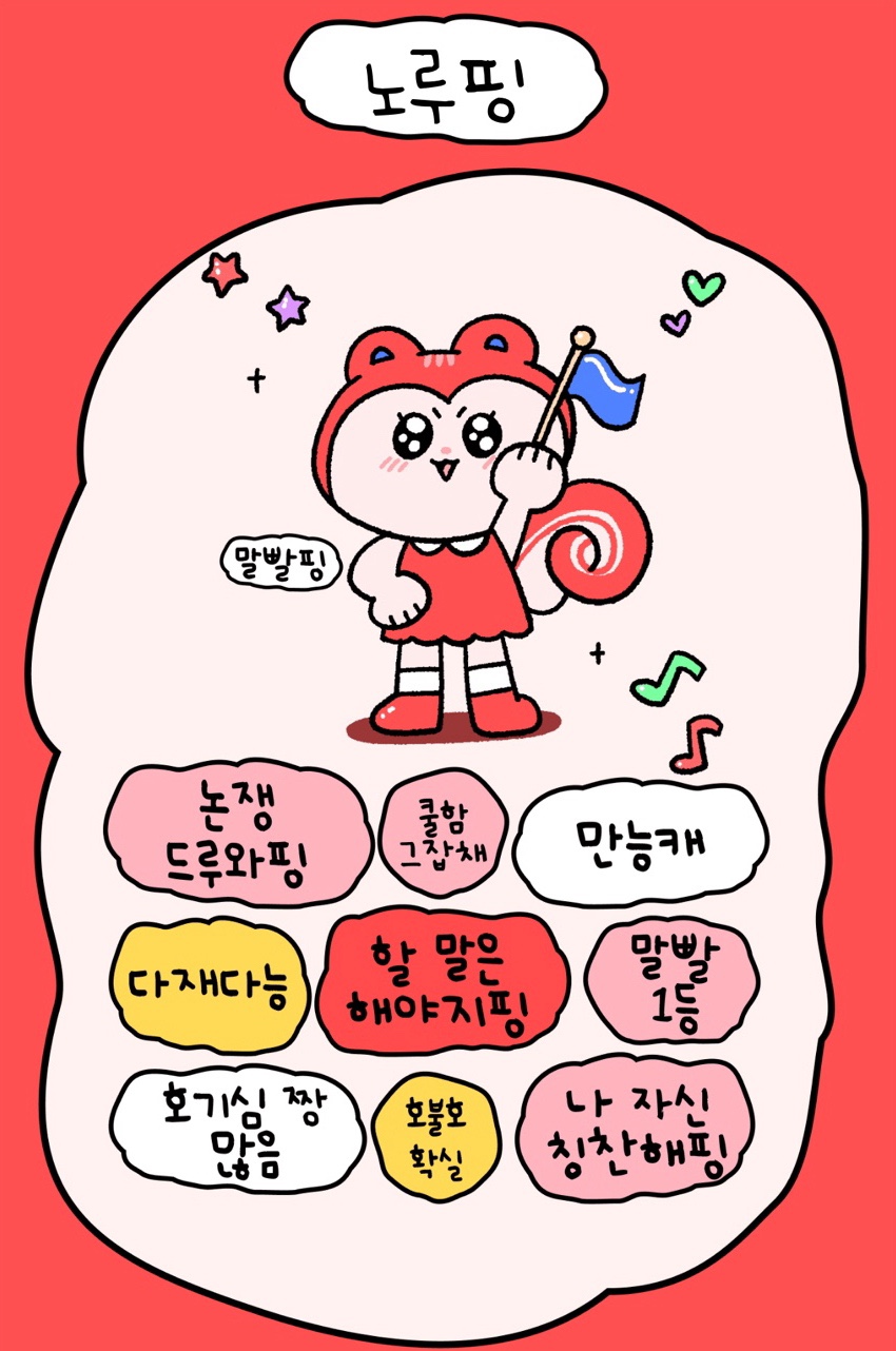 베이커리 일상 이미지