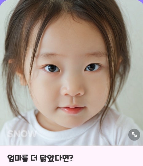 이삭토스트용인죽전 이미지