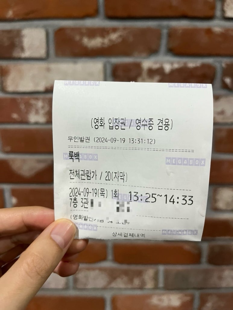 맥시멀리 이미지