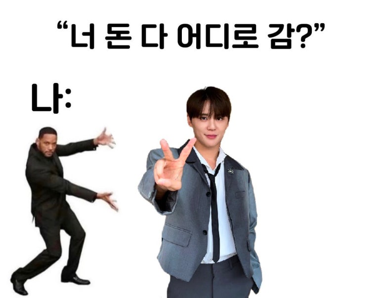 미지니 이미지