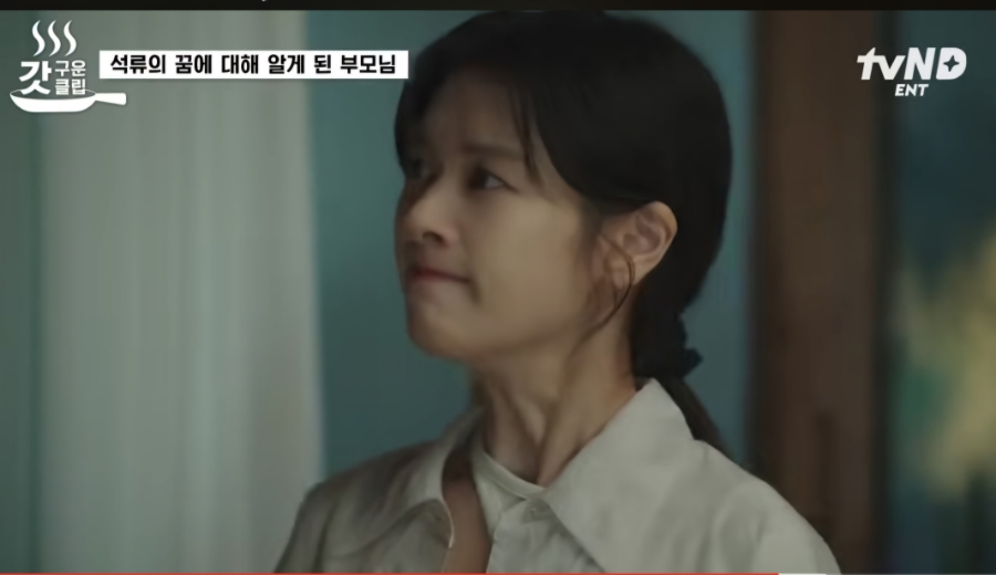 일류ENT 이미지