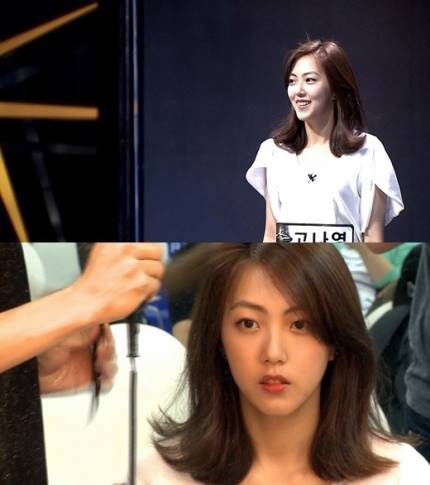 고나영헤어 이미지
