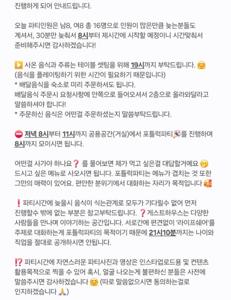 부산게스트하우스노마드인부산 이미지