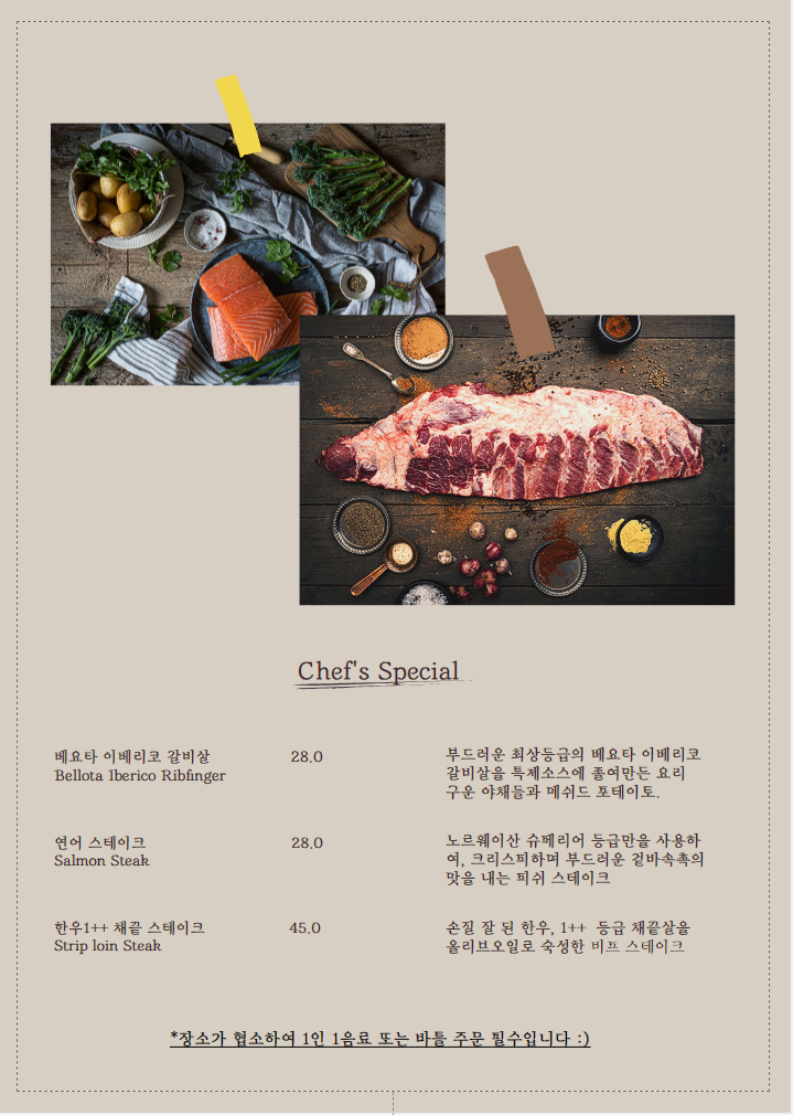 비코즈 이미지
