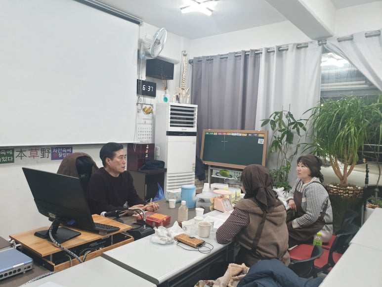 국제직업소개소 이미지