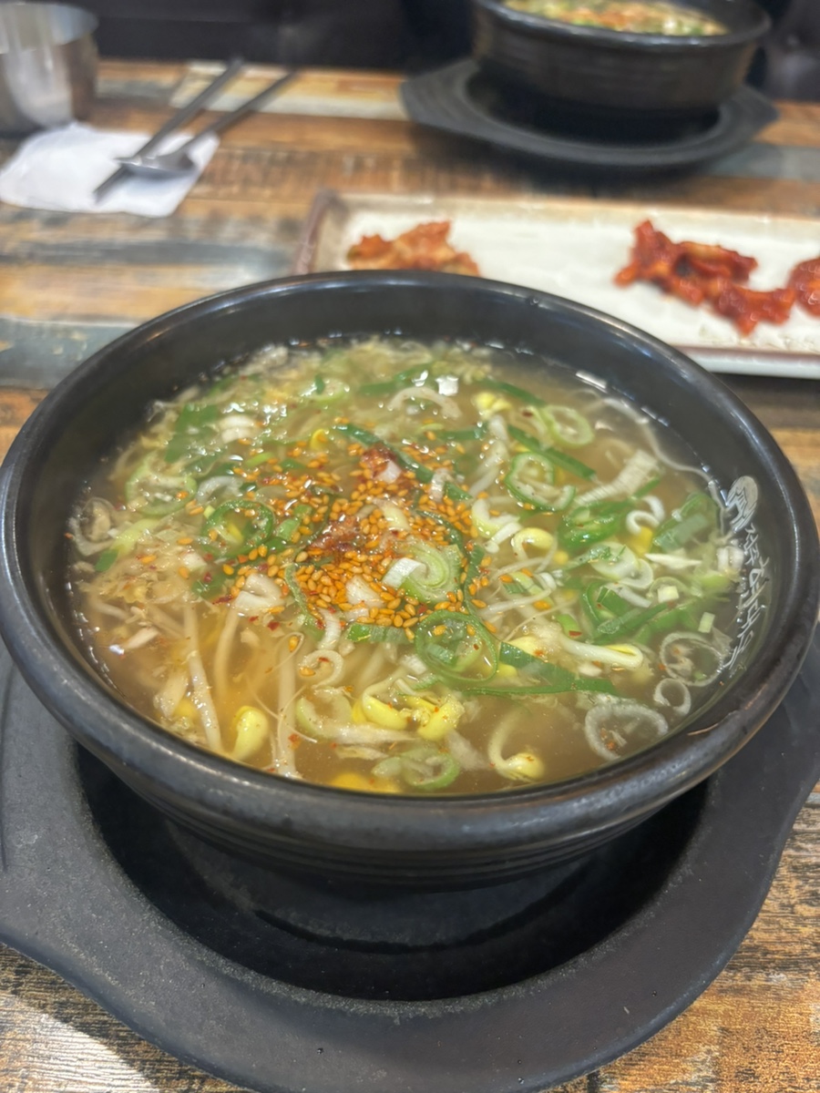 충만치킨 관저점 이미지