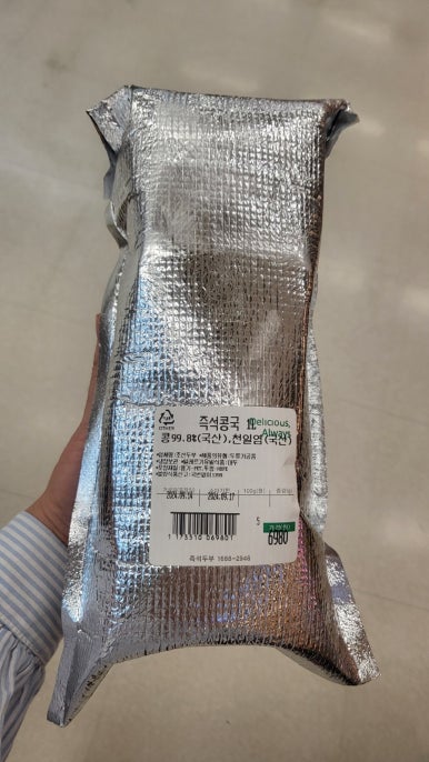 조선두부 이미지