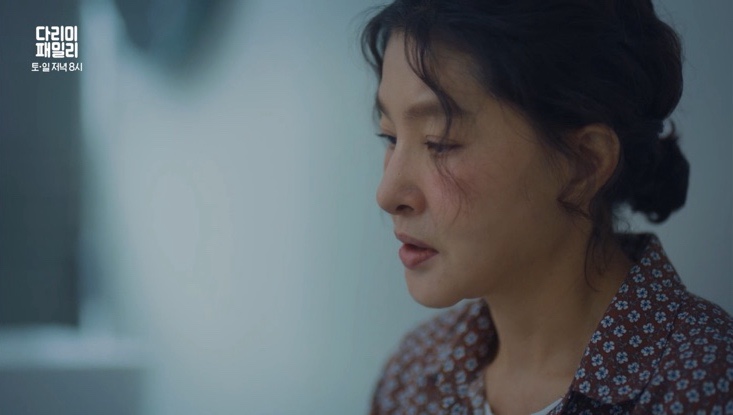 다림세탁소 이미지