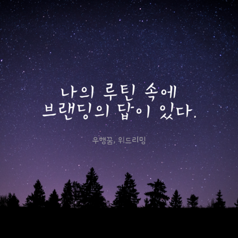 (주)우행 이미지