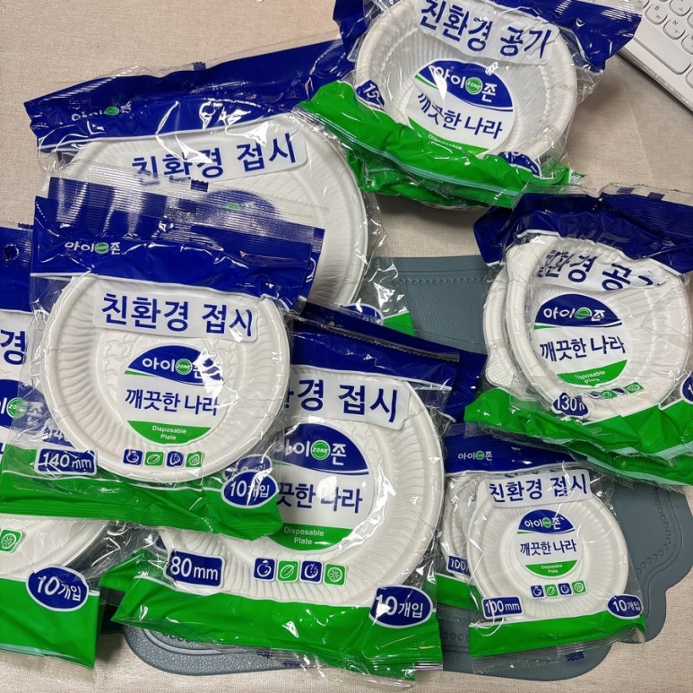 세신환경 이미지