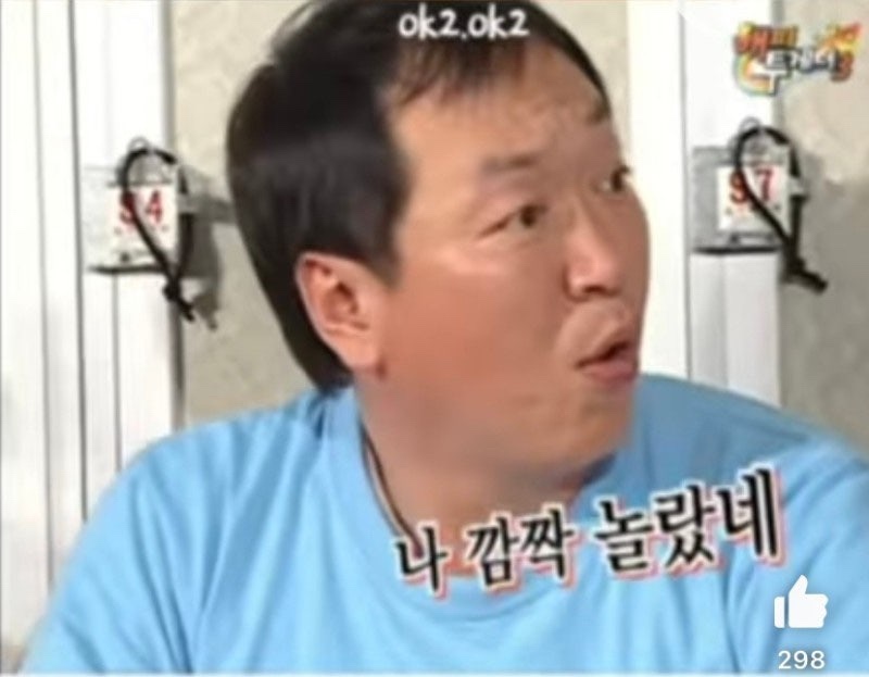 남해수산 이미지