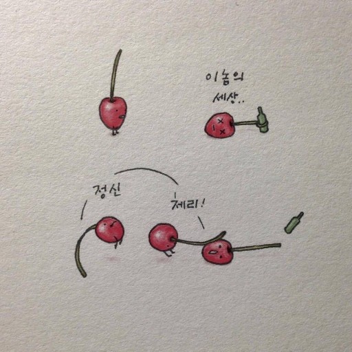 ㅛ혀 이미지