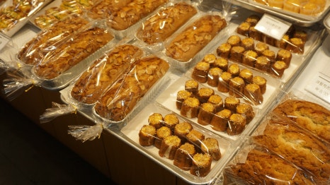 커피여행아메리카노 이미지