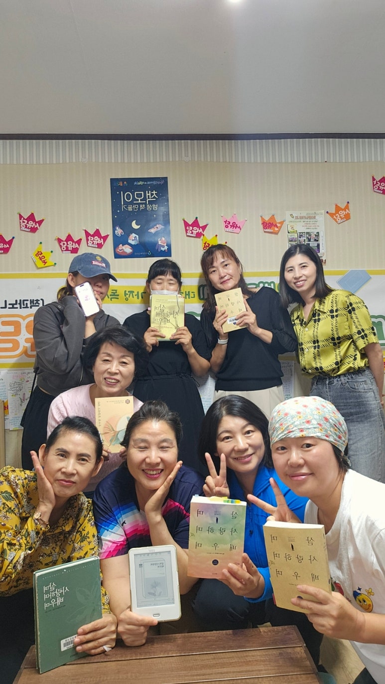 서유당 이미지