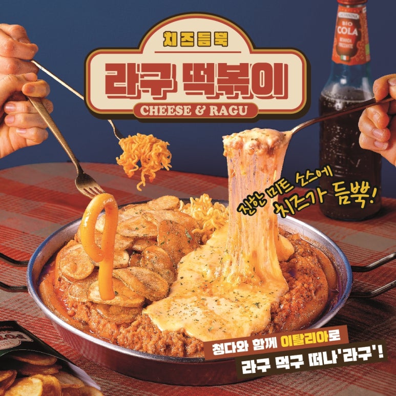 청년다방남양주 이미지