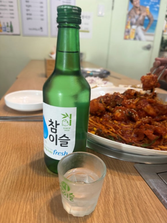 생각나는아구찜 이미지