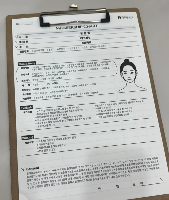 달리에스테 이미지