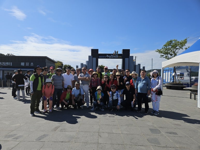 서울삼양초등학교 이미지