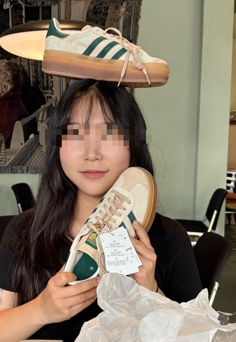 숭찌 이미지