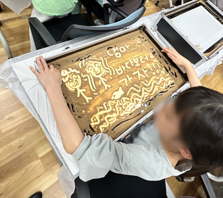 에이치아트컴퍼니 이미지