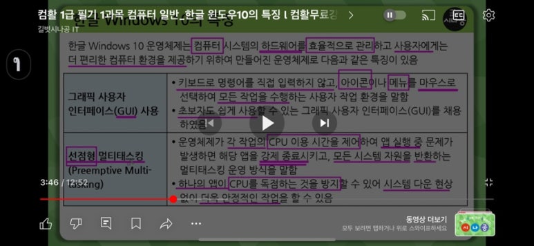 제로투에어컨 이미지