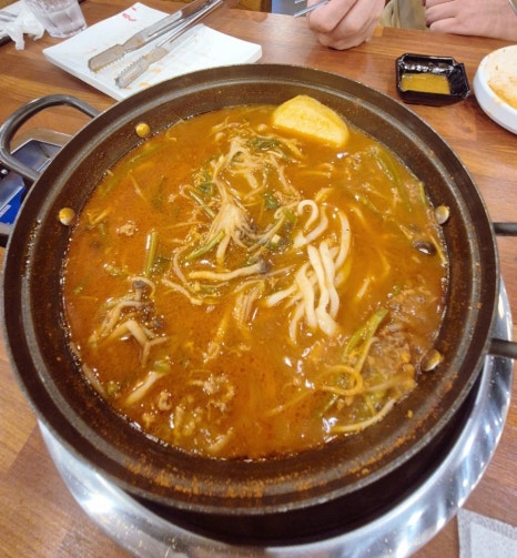 동호카센타 이미지