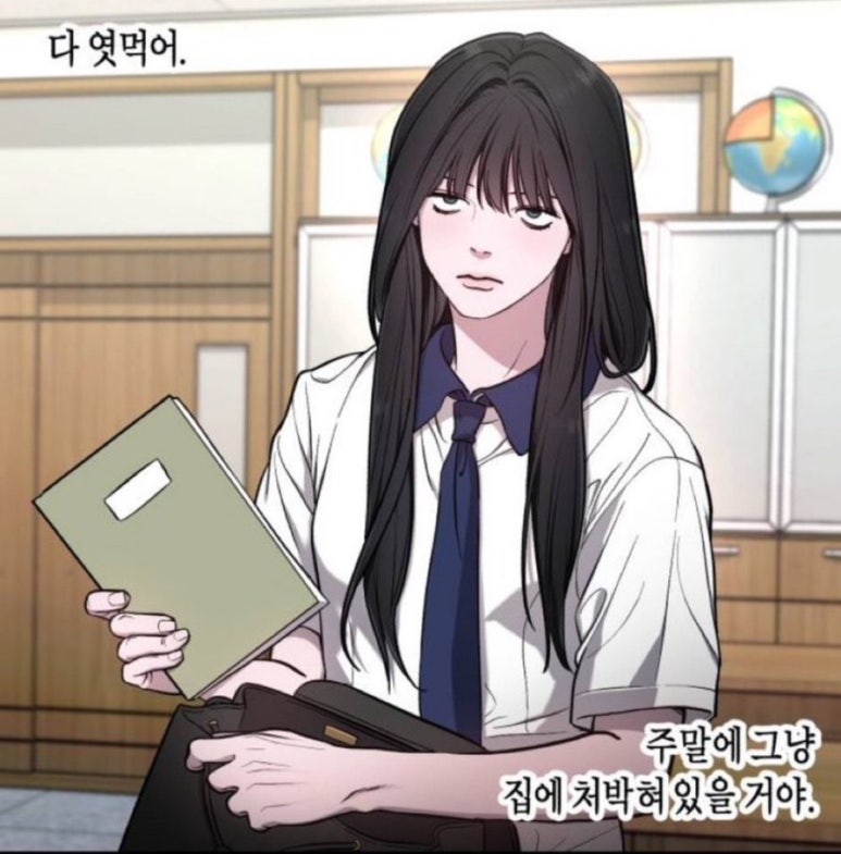 대충 이미지