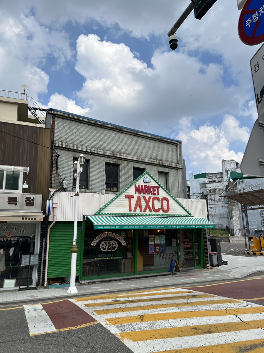 탁스코마켓 이미지