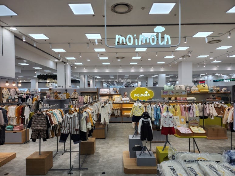 모이몰른구미 이미지