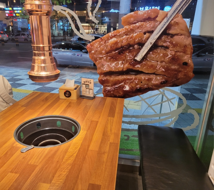 고기싸롱영등포구청역점 이미지