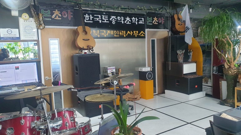 국제인력 직업소개소 이미지