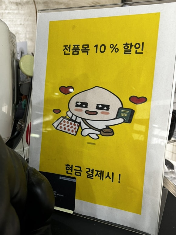 빅픽 이미지