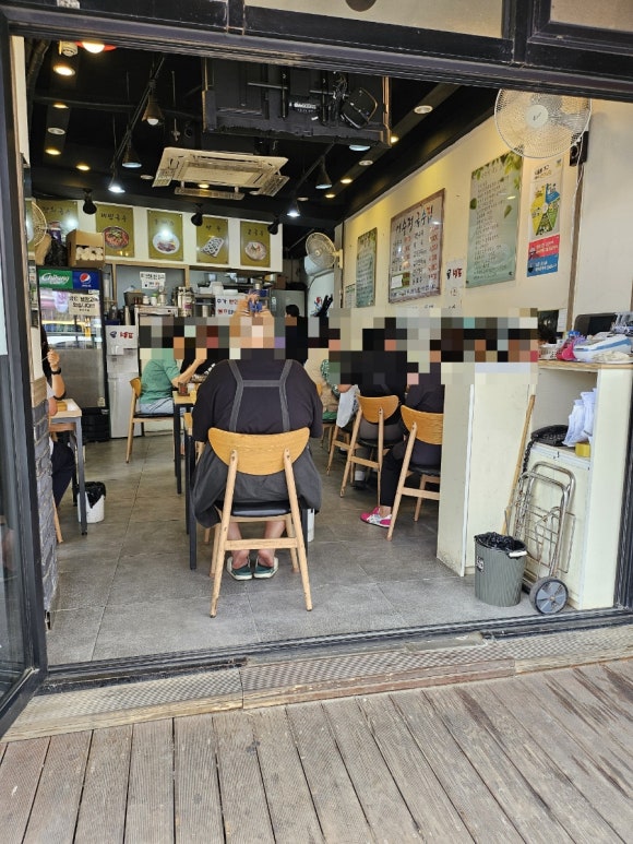 어수정국수집 이미지