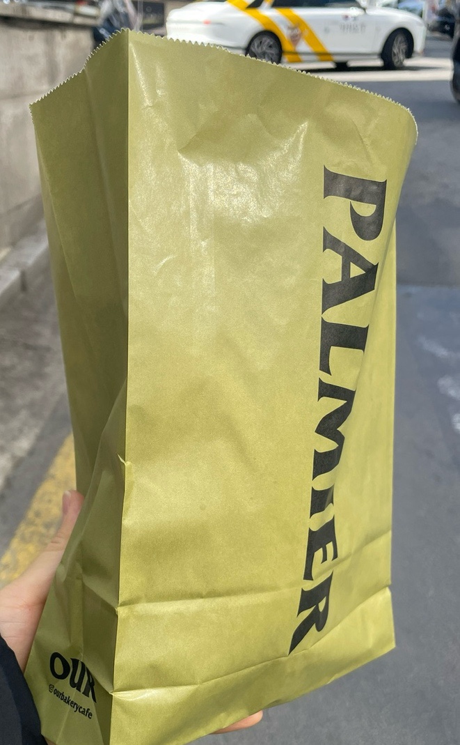 아우어베이커리 역삼점 이미지