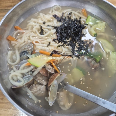 와촌이모 이미지