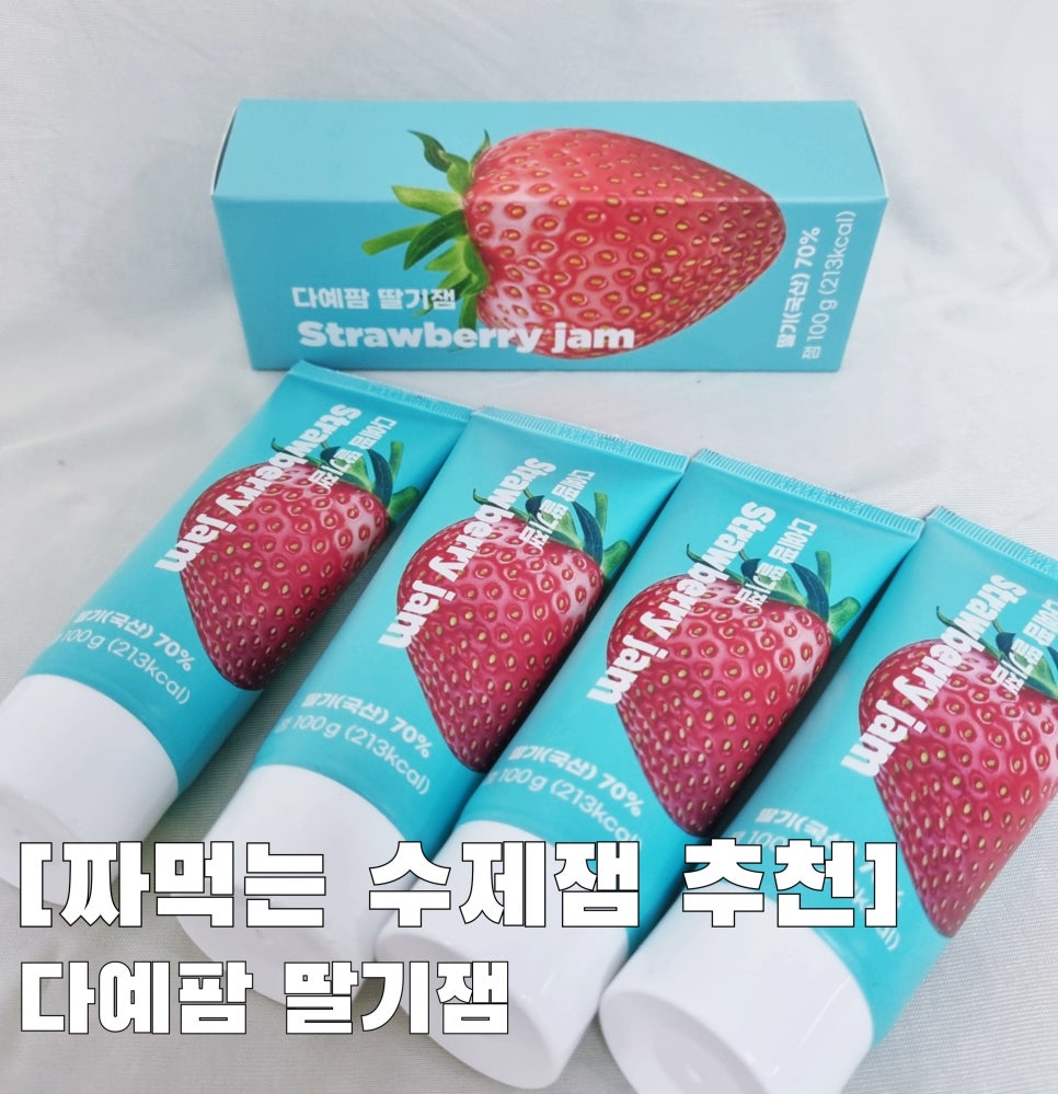 다예팜 이미지