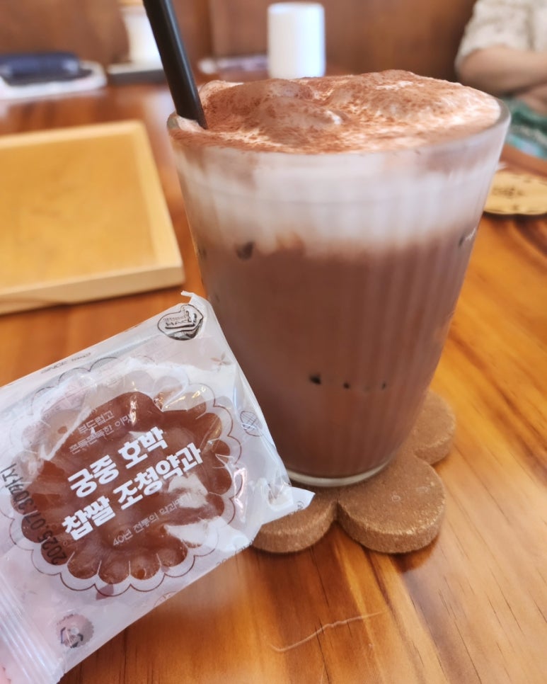 그;林 이미지