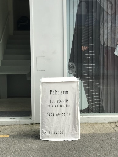 하니팜 이미지