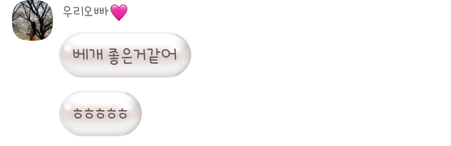 마마스패브릭 이미지