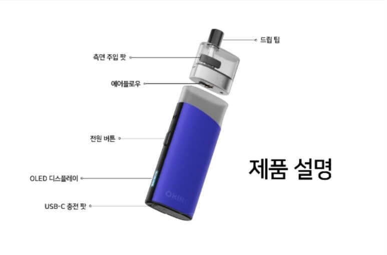 네모전자 이미지